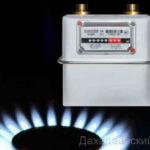 В дагестанской «дочке» «Газпрома» снова напомнили об установке счетчиков