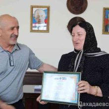 В Дахадаевском районе в Международный день архивов вручили благодарственные письма.